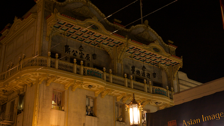 Chinatown
